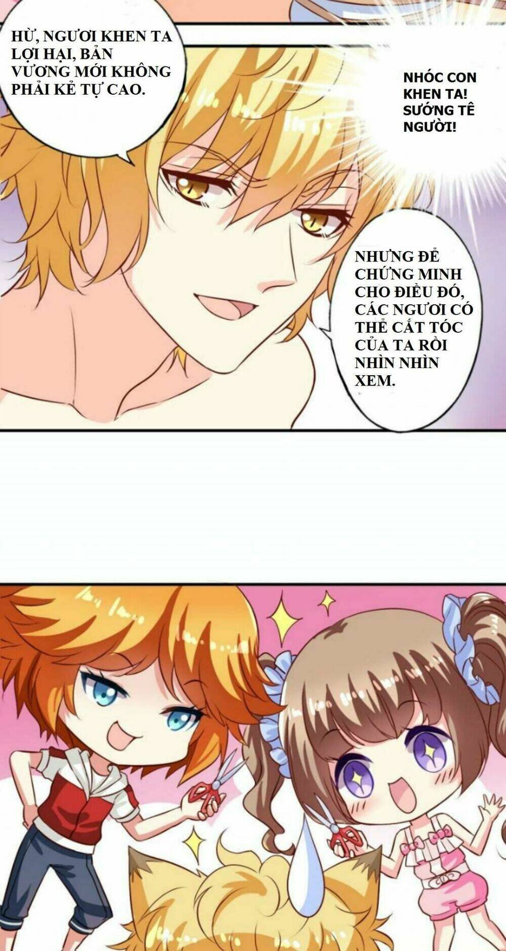 Ngư Thần Đích Nhân Thả Ta Đi: Chapter 4