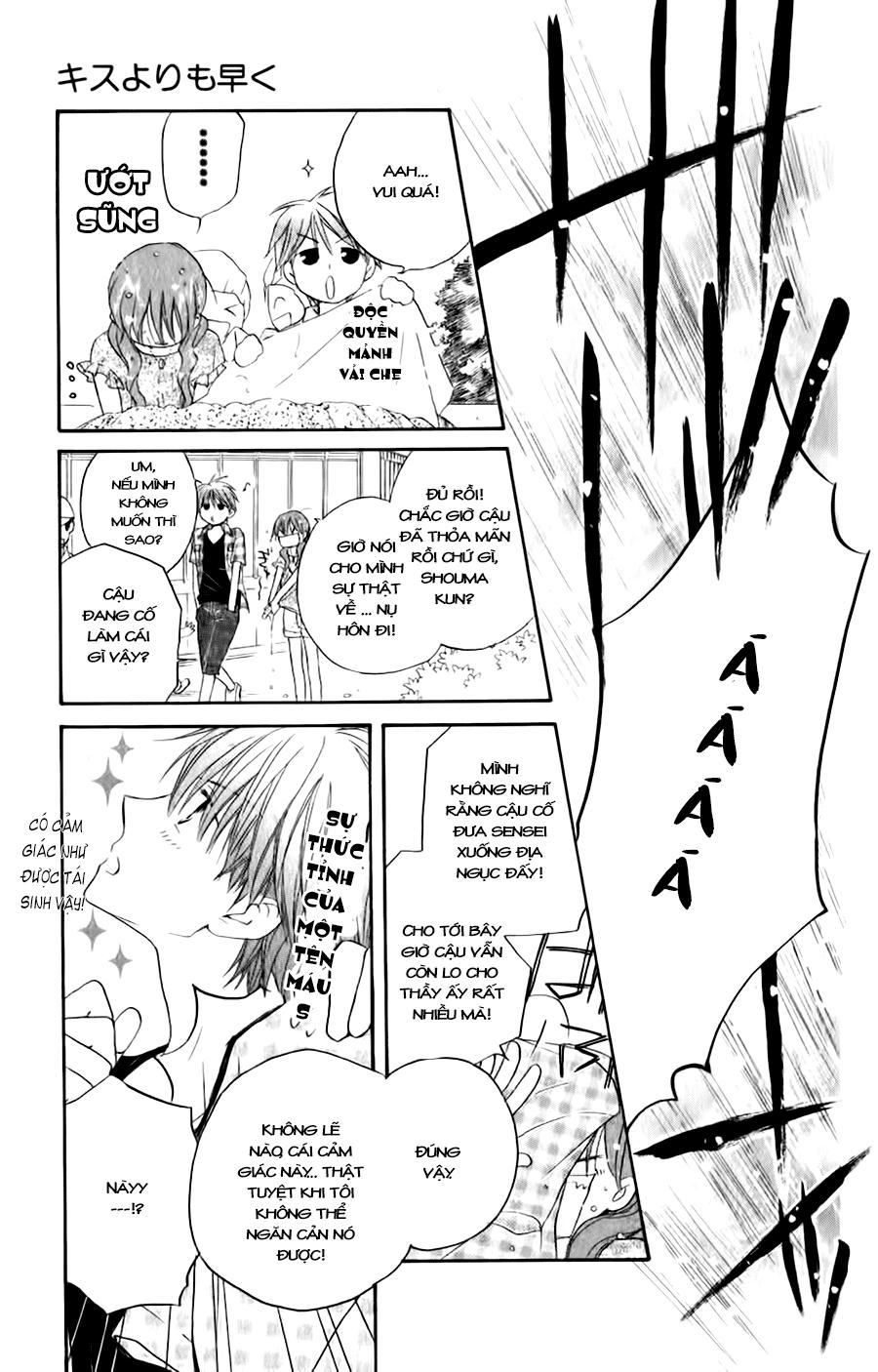 Faster Than A Kiss: Chapter 36