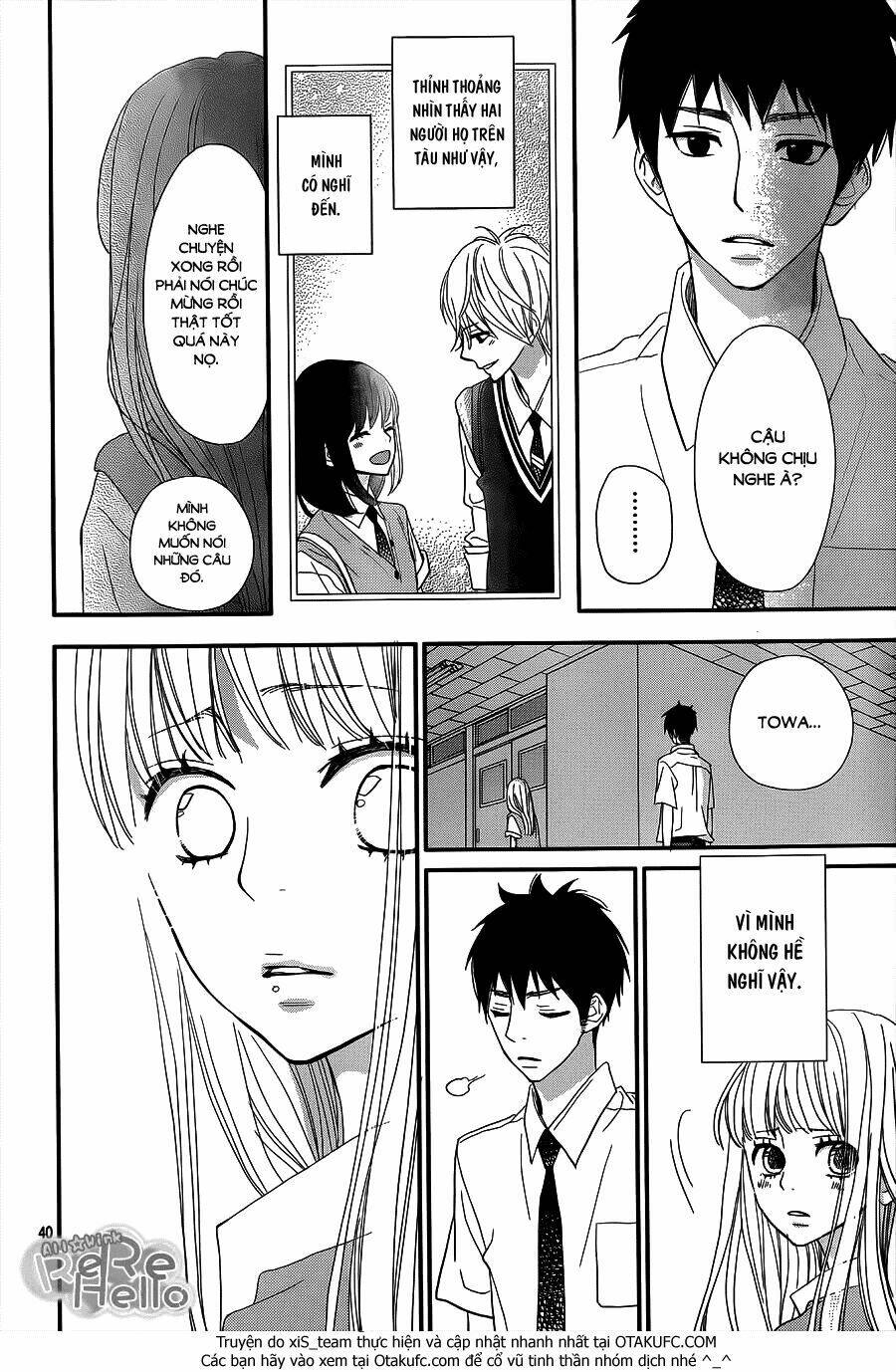 Rere Hello: Chapter 29