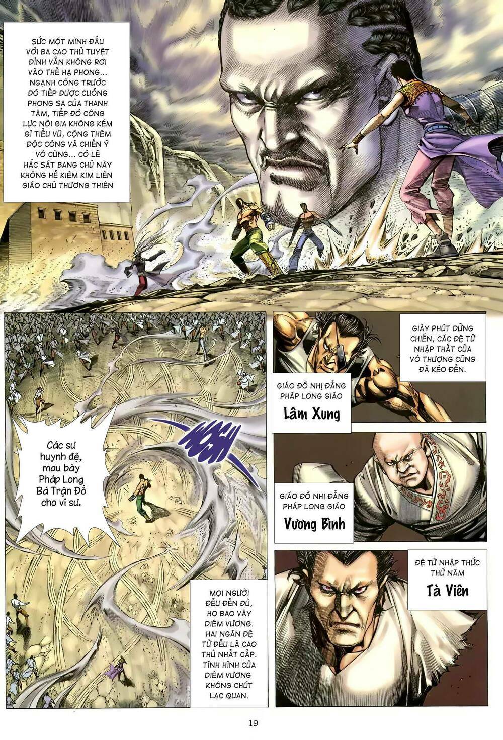 Thiên Sát Cuồng Đao: Chapter 114