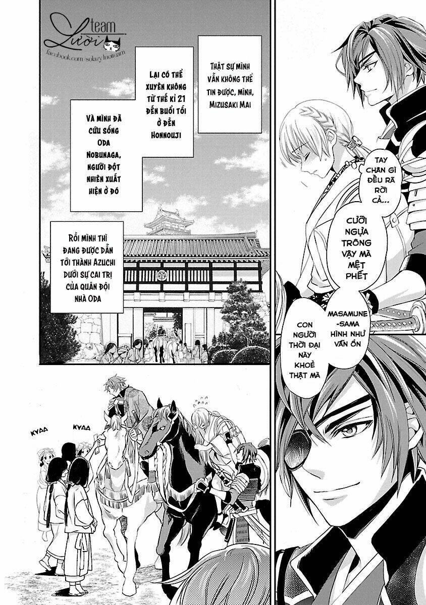 Ikemen Sengoku - Tenkabito No Onna Ni Naru Ki Wa Nai Ka: Chapter 2