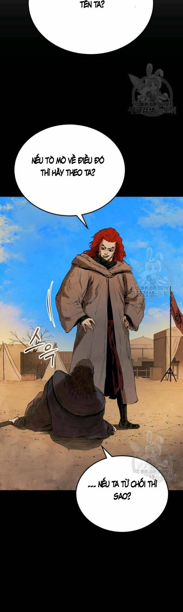 Phụng Tiên Trọng Sinh Ký: Chapter 30