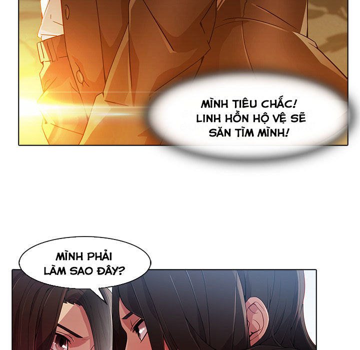 Ảo Mộng Hồ Điệp: Chapter 24