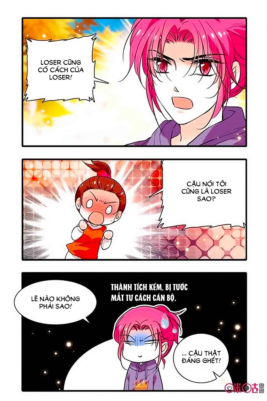 Thanh Ninh Chi Hạ: Chapter 247