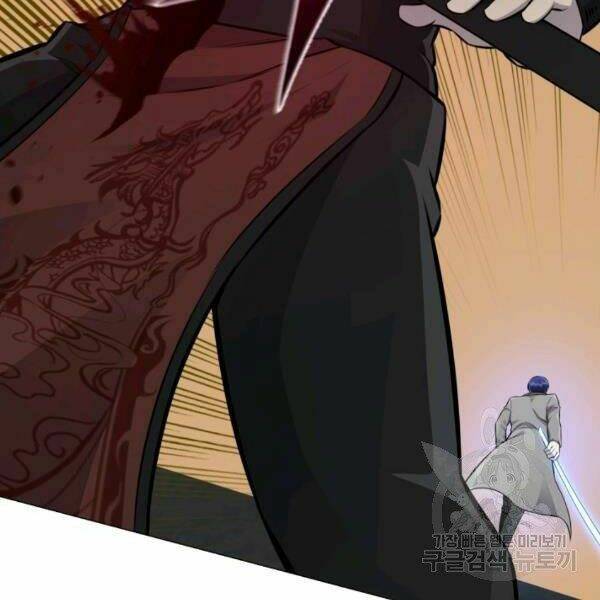 Luân Hồi Ác Nhân: Chapter 82