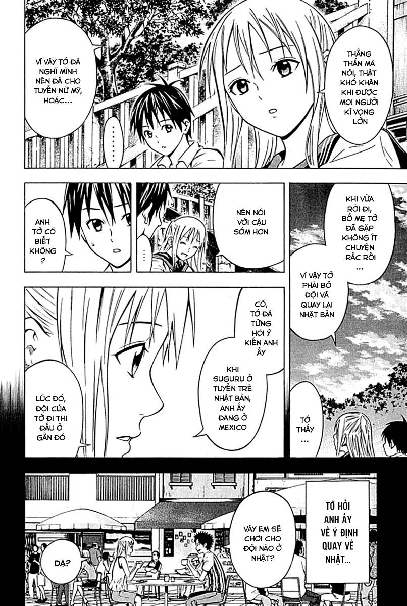 Area No Kishi: Chapter 74