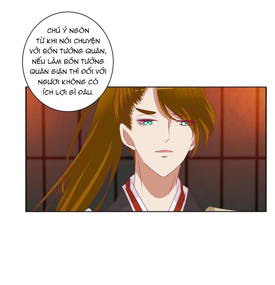 Thông Linh Phi: Chapter 541
