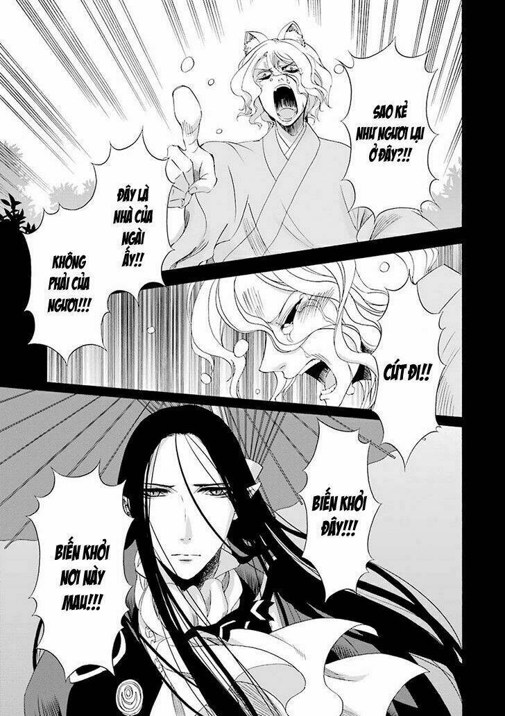 Vị Thần Ma Cà Rồng: Chapter 4
