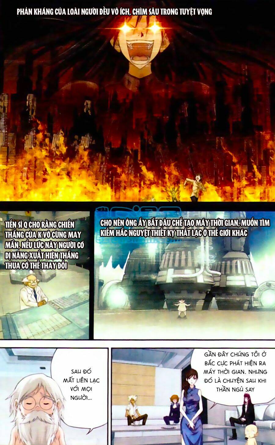 Thâu Tinh Cửu Nguyệt Thiên: Chapter 439