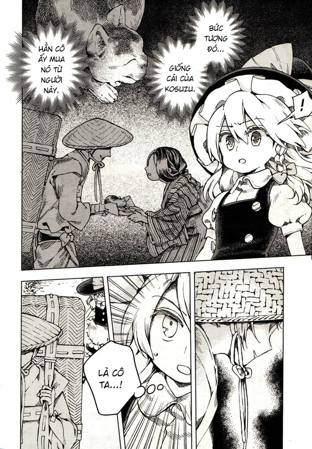 Touhou Suzunaan ~ Forbidden Scrollery: Chapter 21