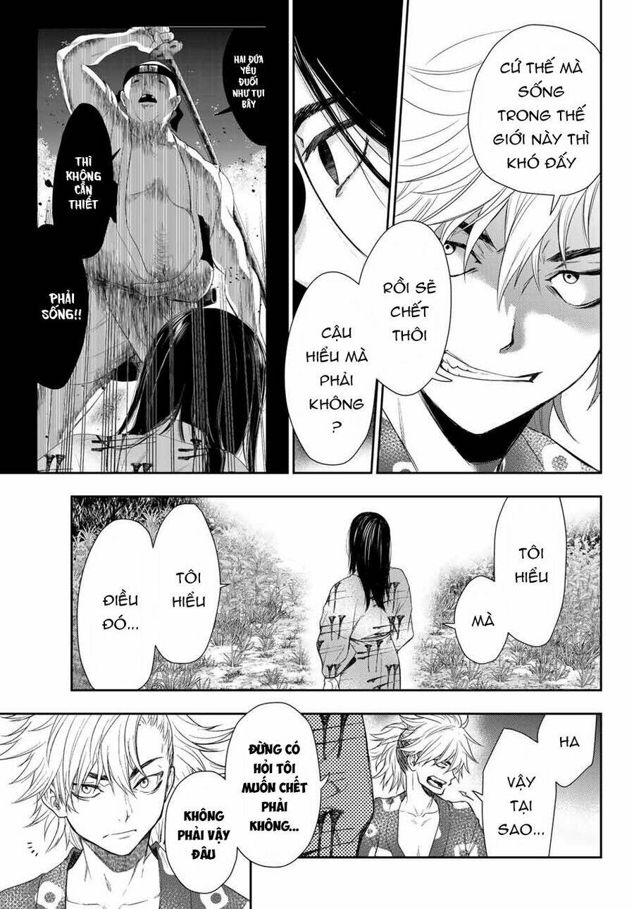 Kangibanka: Chapter 1