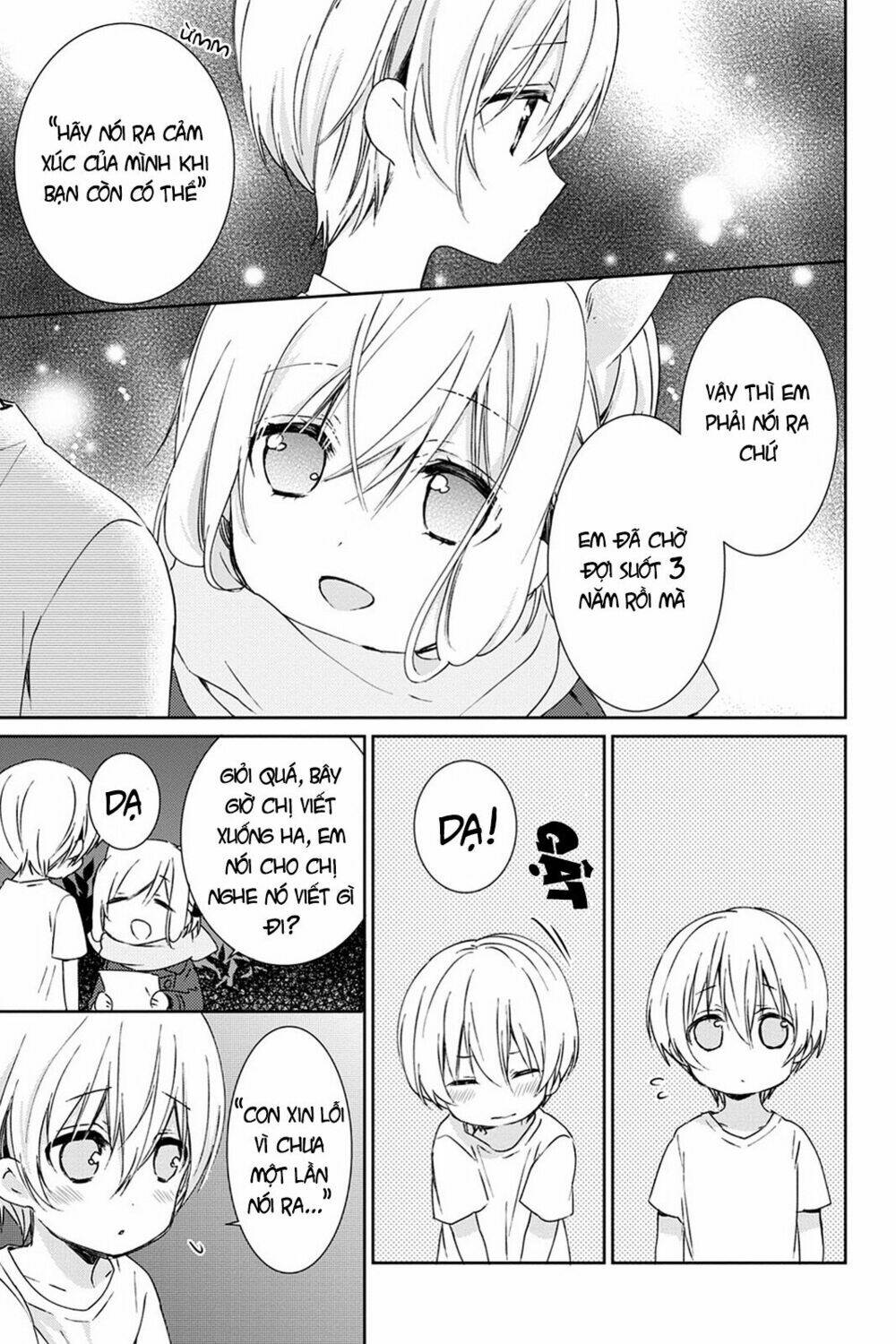 Kudamimi No Neko: Chapter 14