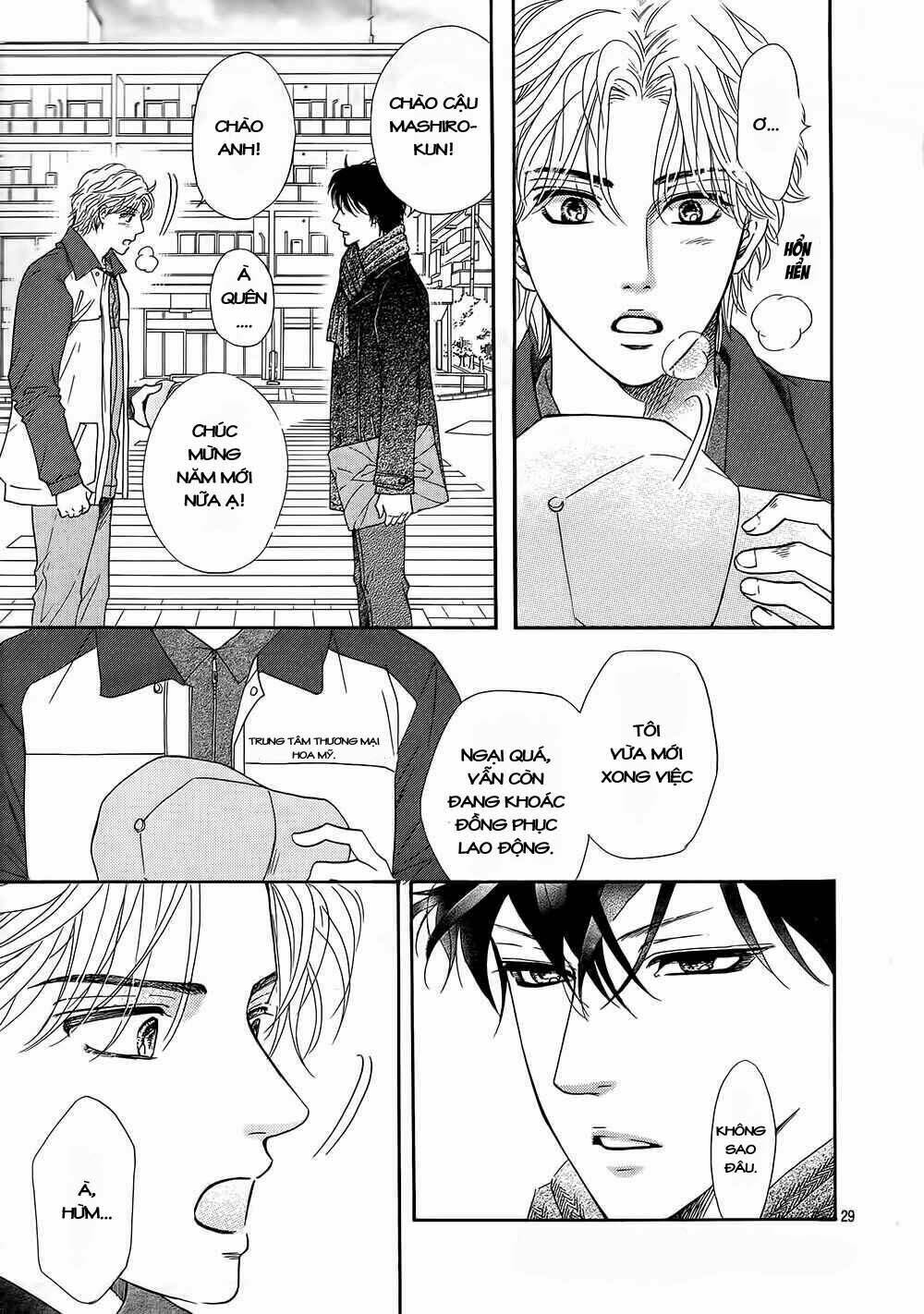 Sumika Sumire: Chapter 16