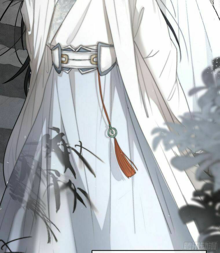 Nguyệt Trụy Trọng Minh: Chapter 2