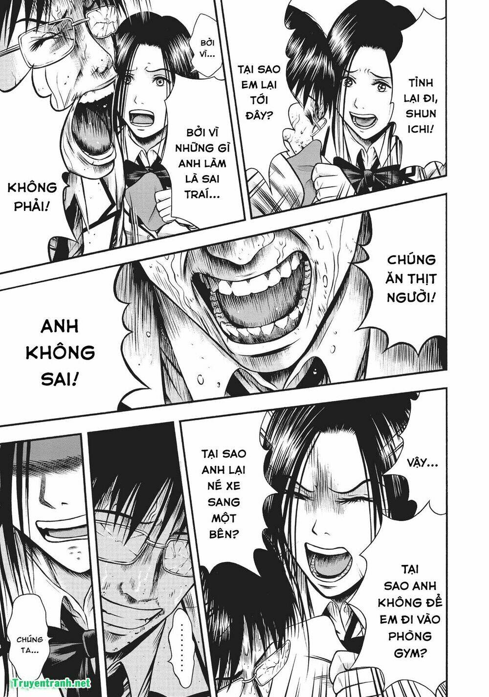 Igai - The Play Dead/Alive: Chapter 16