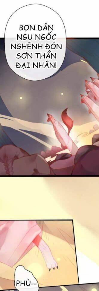 Hồ Minh Chi Hương: Chapter 1