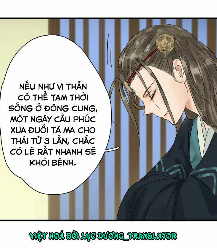 Thái Tử Bị Hoang Tưởng: Chapter 1