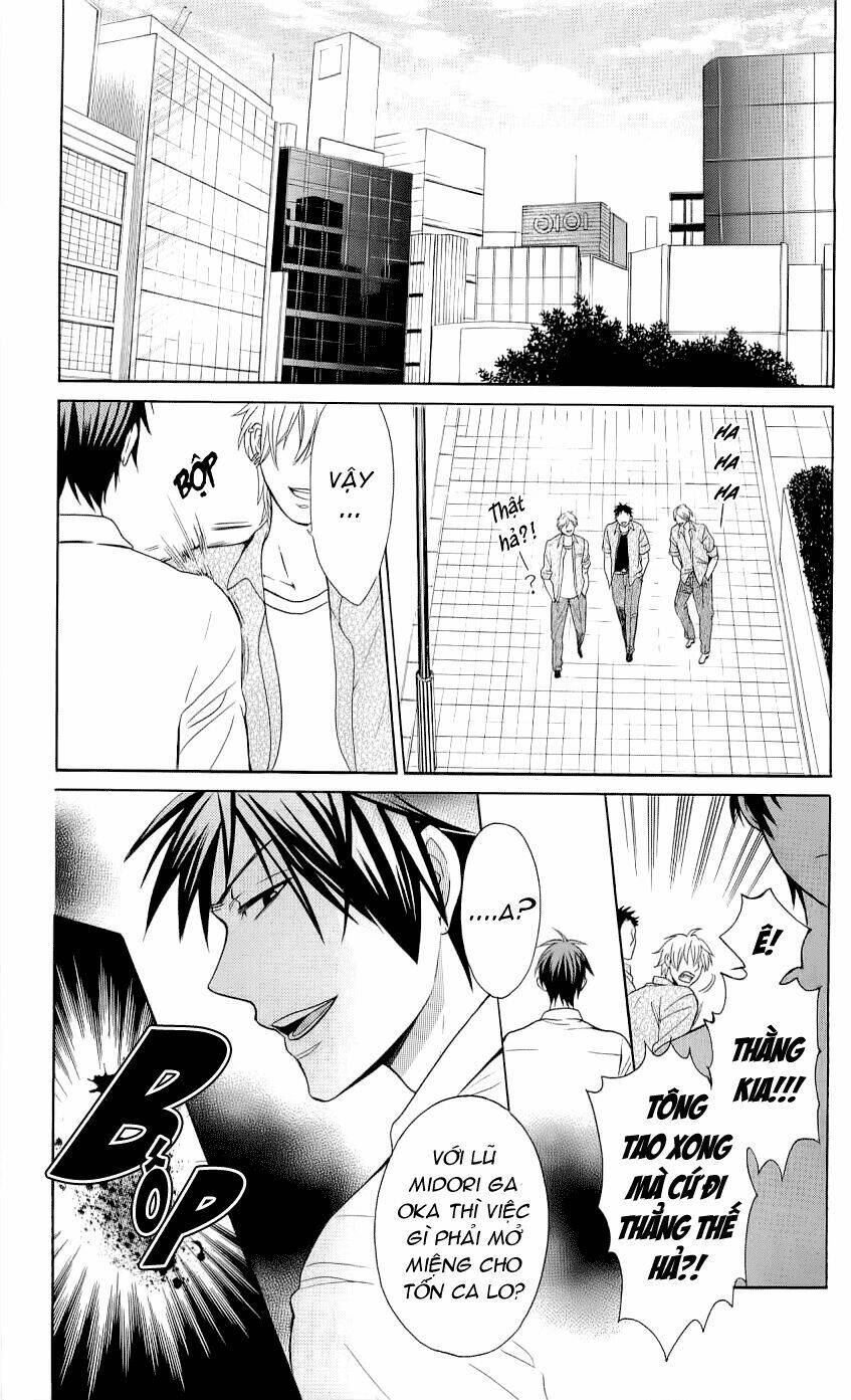 Thầy Giáo Của Tôi: Chapter 45