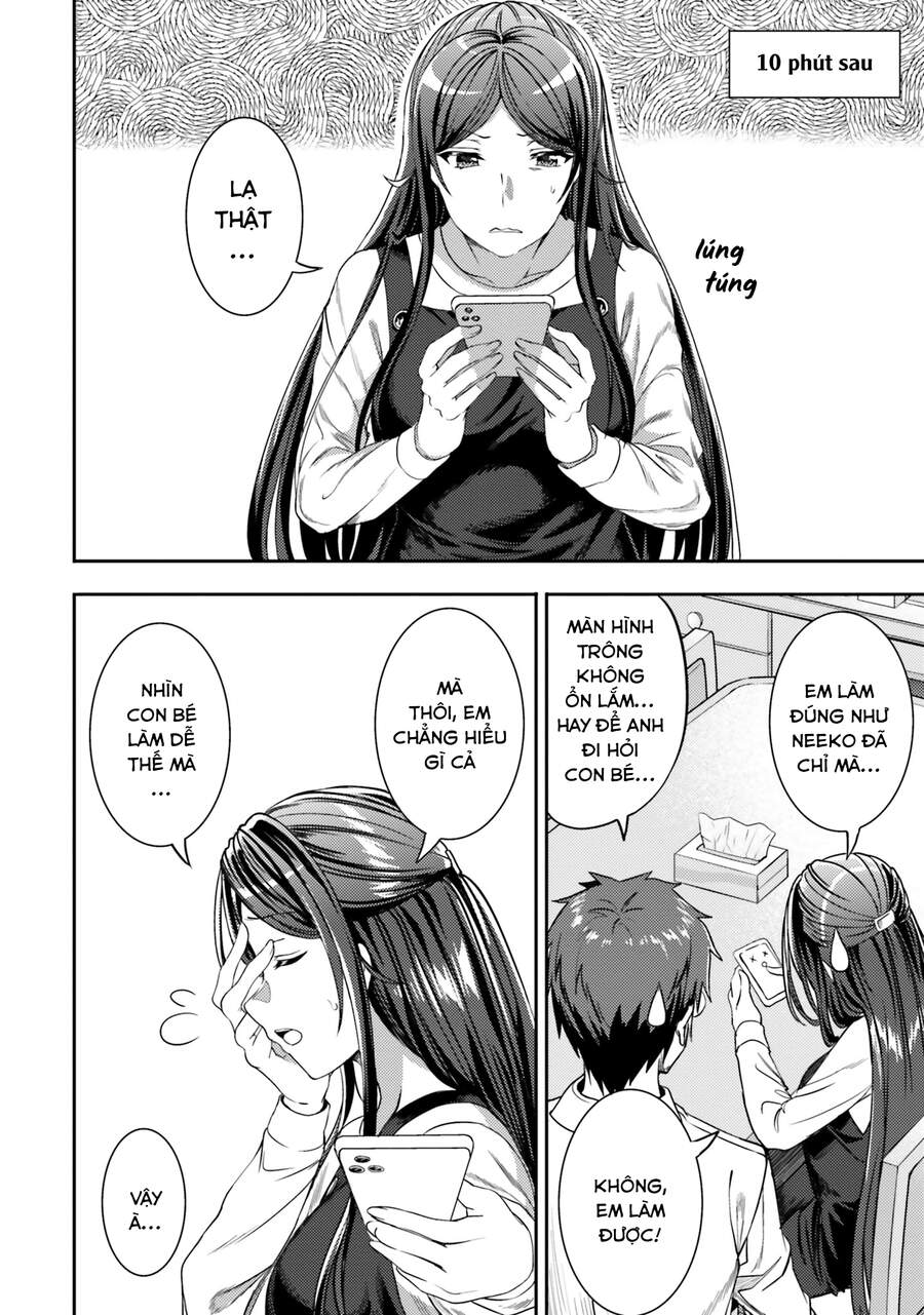 Neeko Wa Tsurai Yo (Series): Chapter 30