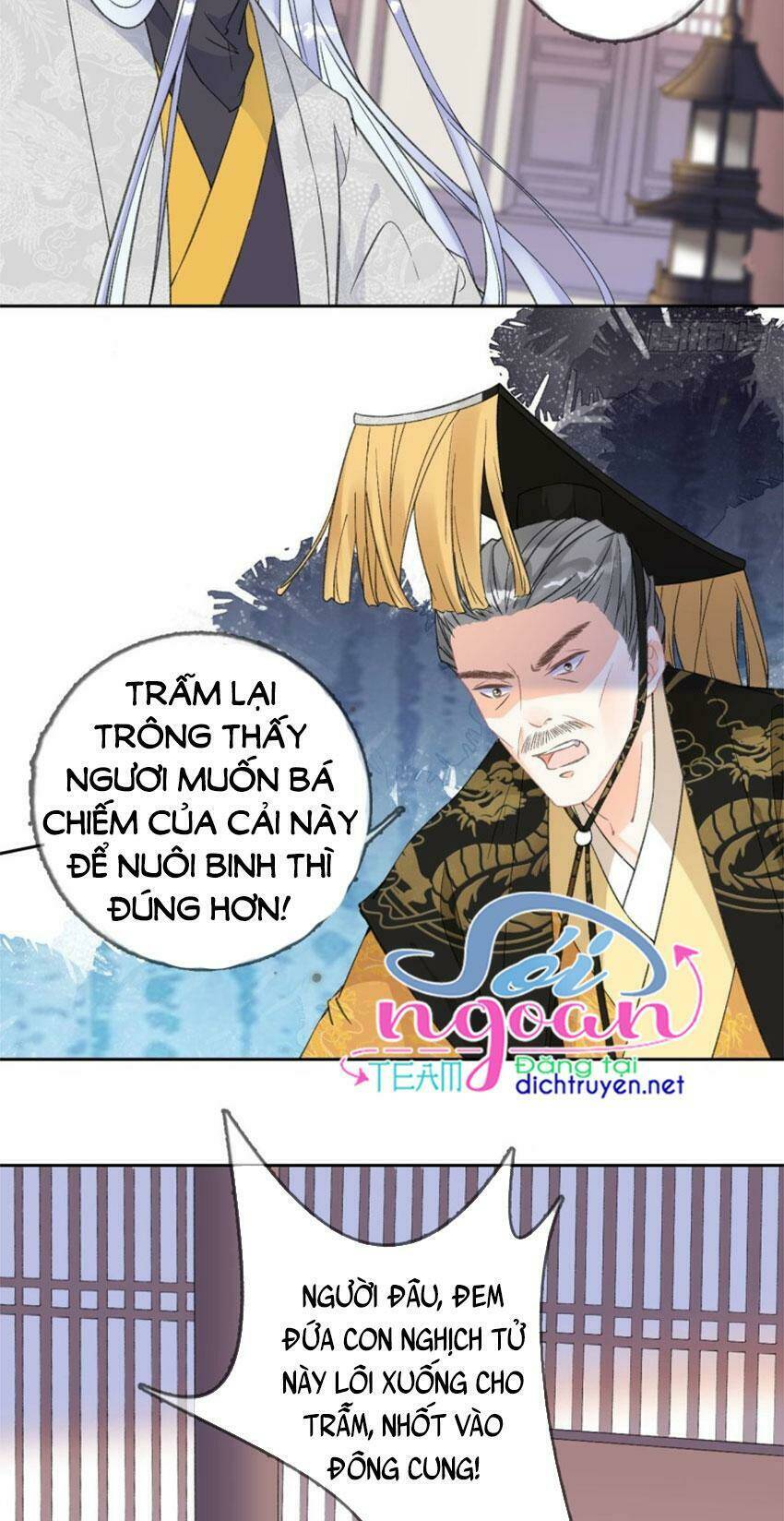 Tang Lạc Túy Tại Nam Phong Lý: Chapter 79