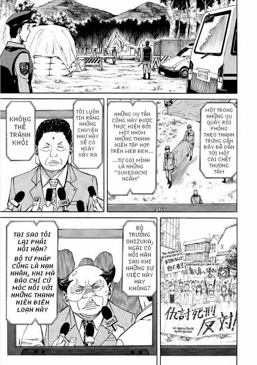 Sukedachi 09: Chapter 18