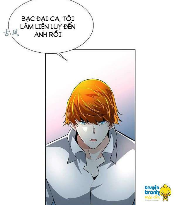 Cường Sủng Hào Môn Tiểu Manh Thê: Chapter 57