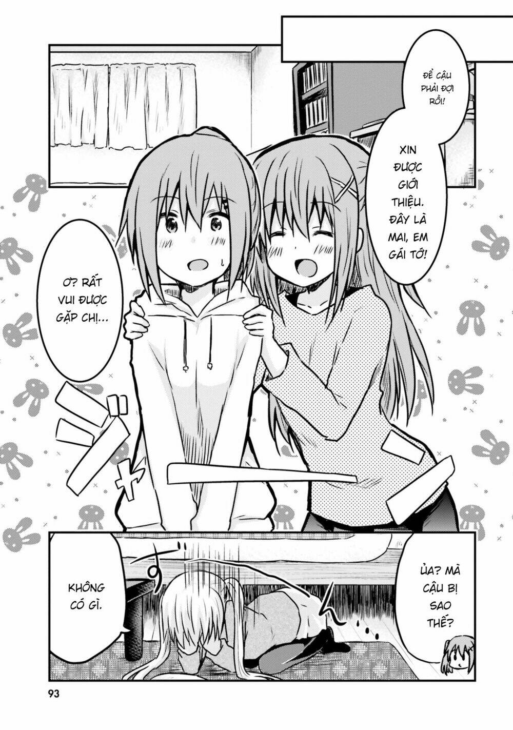 Siscon Onee-Chan To Ki Ni Shinai Imouto: Chapter 7