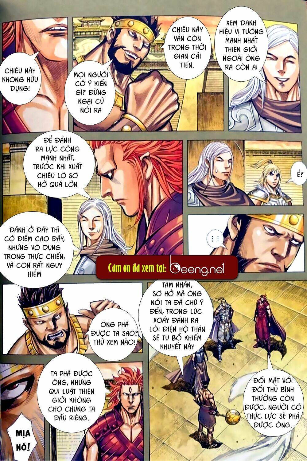 A Tu La - Tây Du Ngoại Truyện: Chapter 20