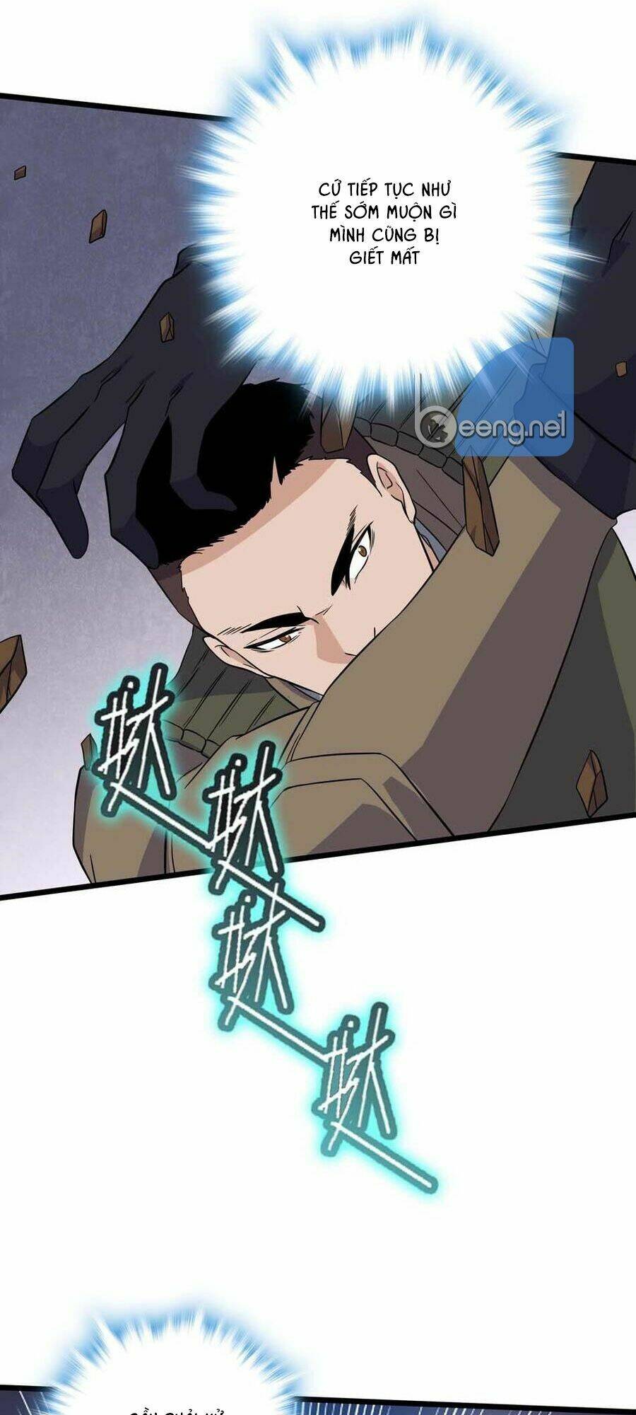 Tối Cường Binh Vương: Chapter 82
