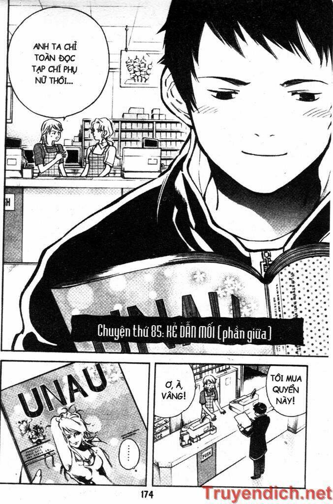 Kurosagi: Chapter 85