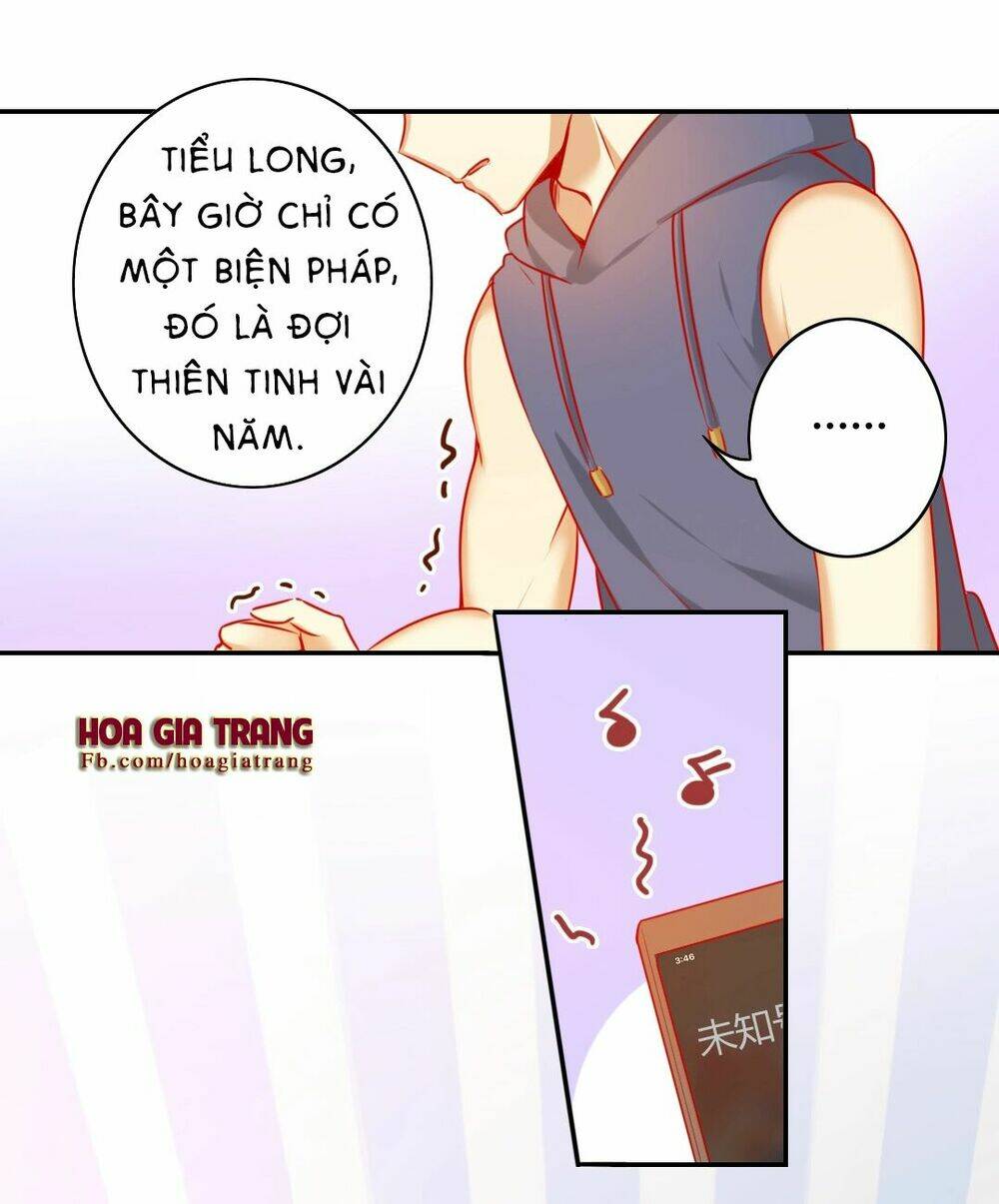 Phục Thù Thiếu Gia Tiểu Điềm Thê: Chapter 17