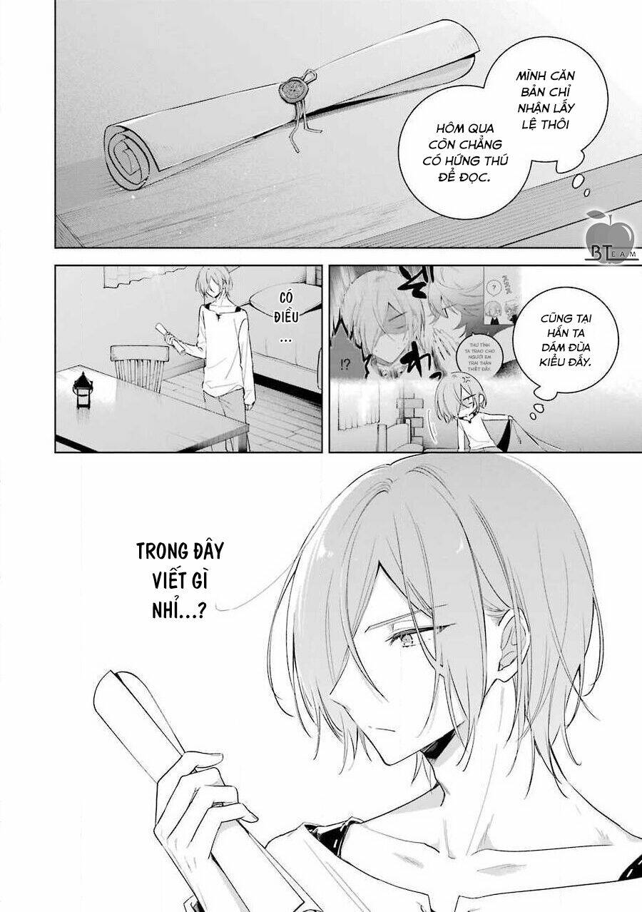 Okyu No Trinity: Chapter 34