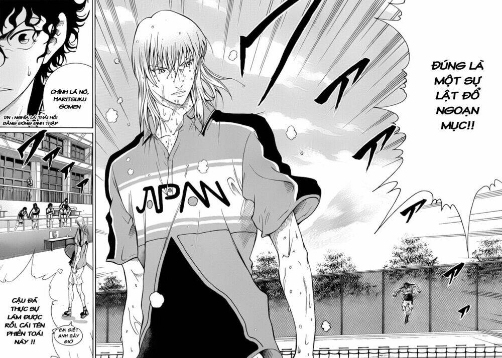 New Prince Of Tennis: Chapter 30