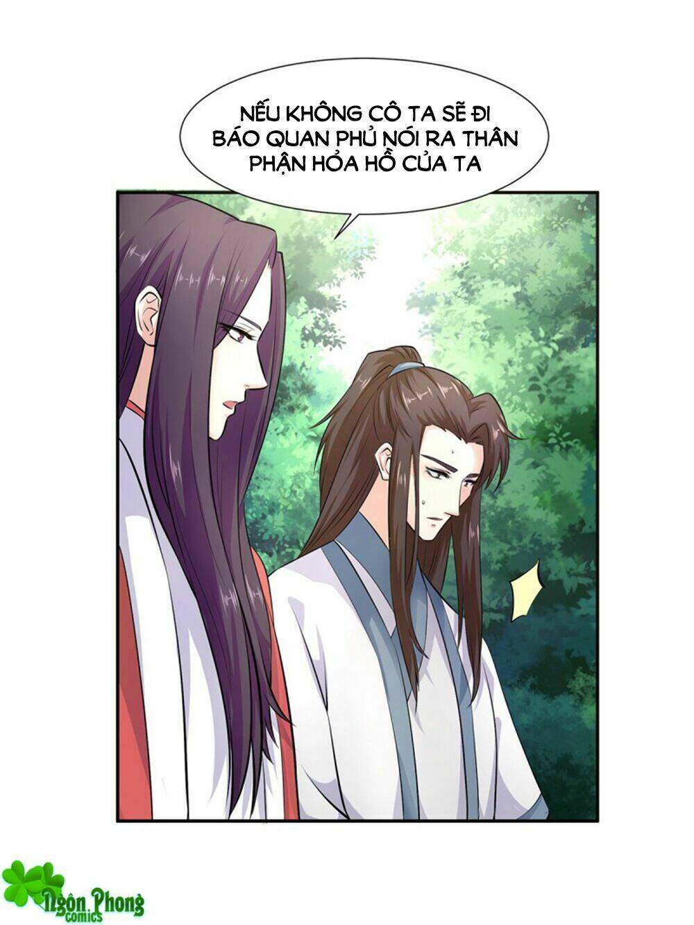 Hỏa Hồ: Chapter 39