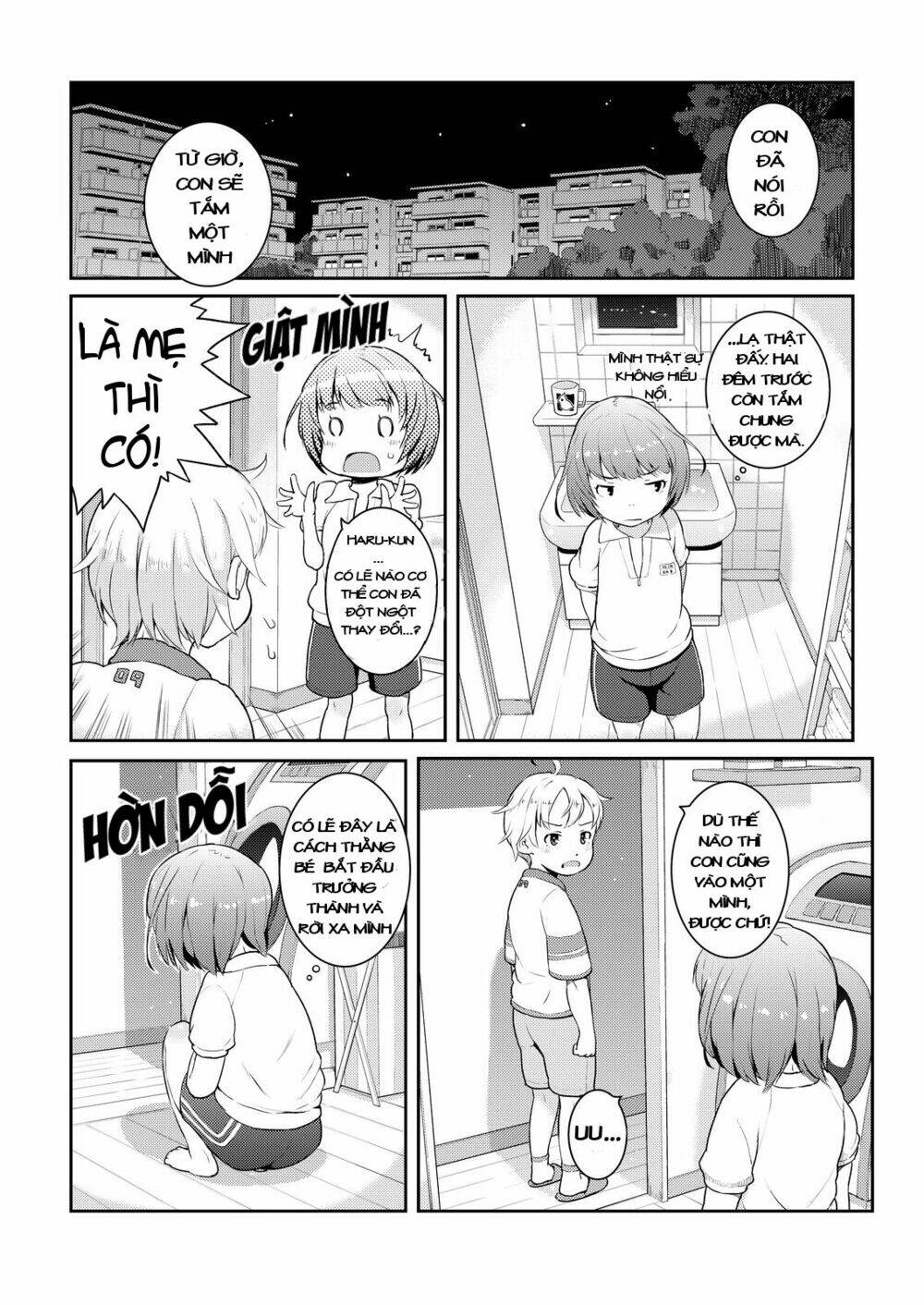 My Mother Is 10 Years Old: Chapter 2