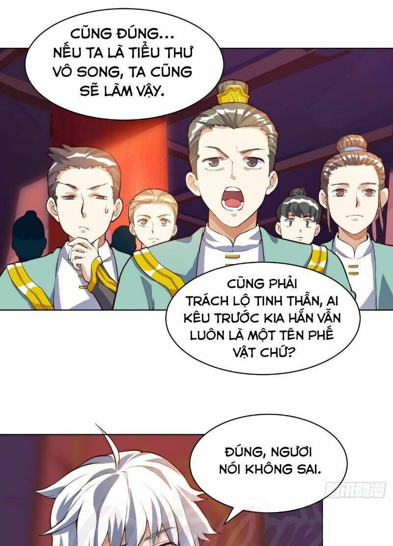 Thần Võ Đế Tôn: Chapter 17