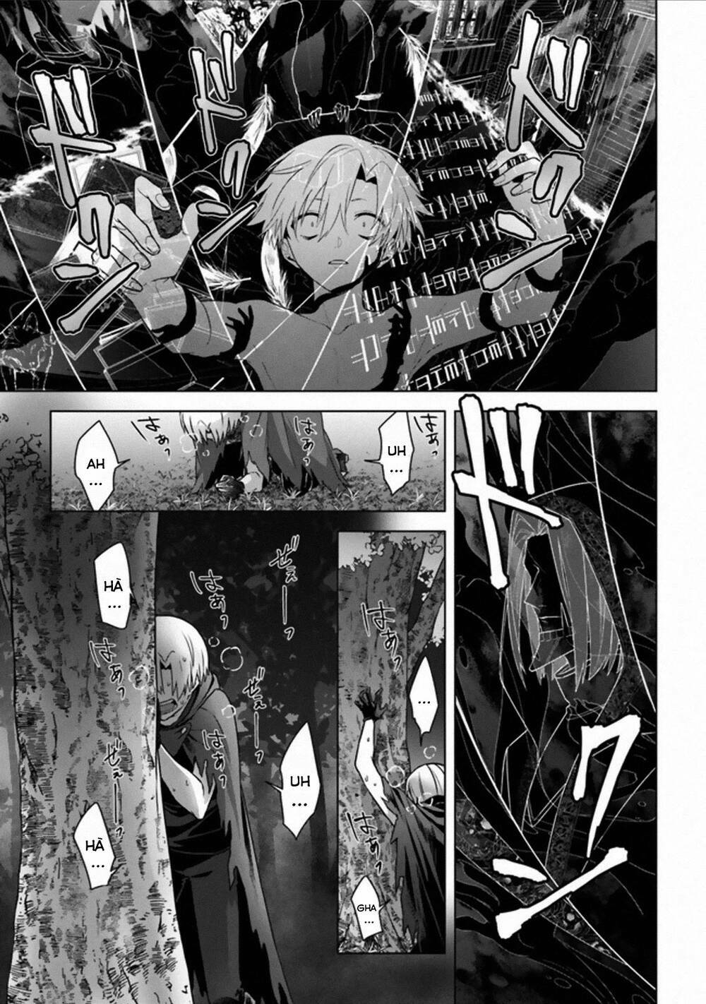 Triệu Hồi Để Trở Thành Chúa Tể Của Cung Điện Bóng Tối: Chapter 11