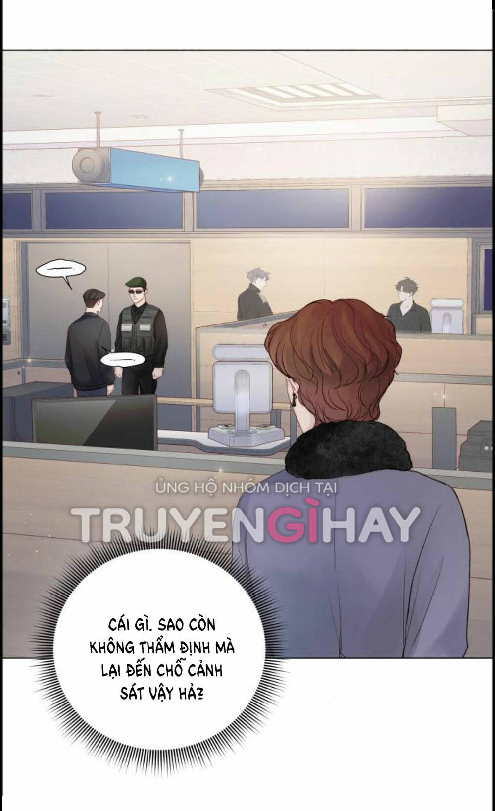 Kết Thúc Nhất Định Sẽ Có Hậu: Chapter 82.1