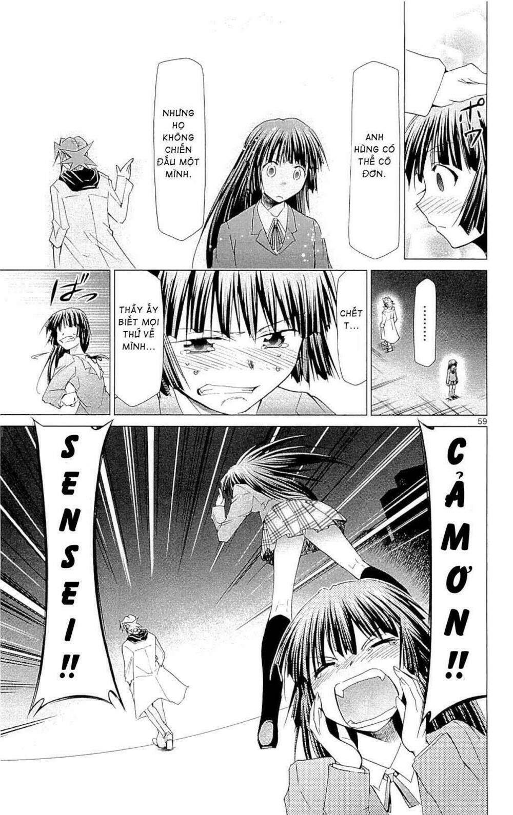 Denpa Kyoushi: Chapter 1