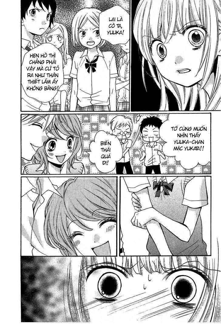 Screaming Lesson!!!: Chapter 12.6