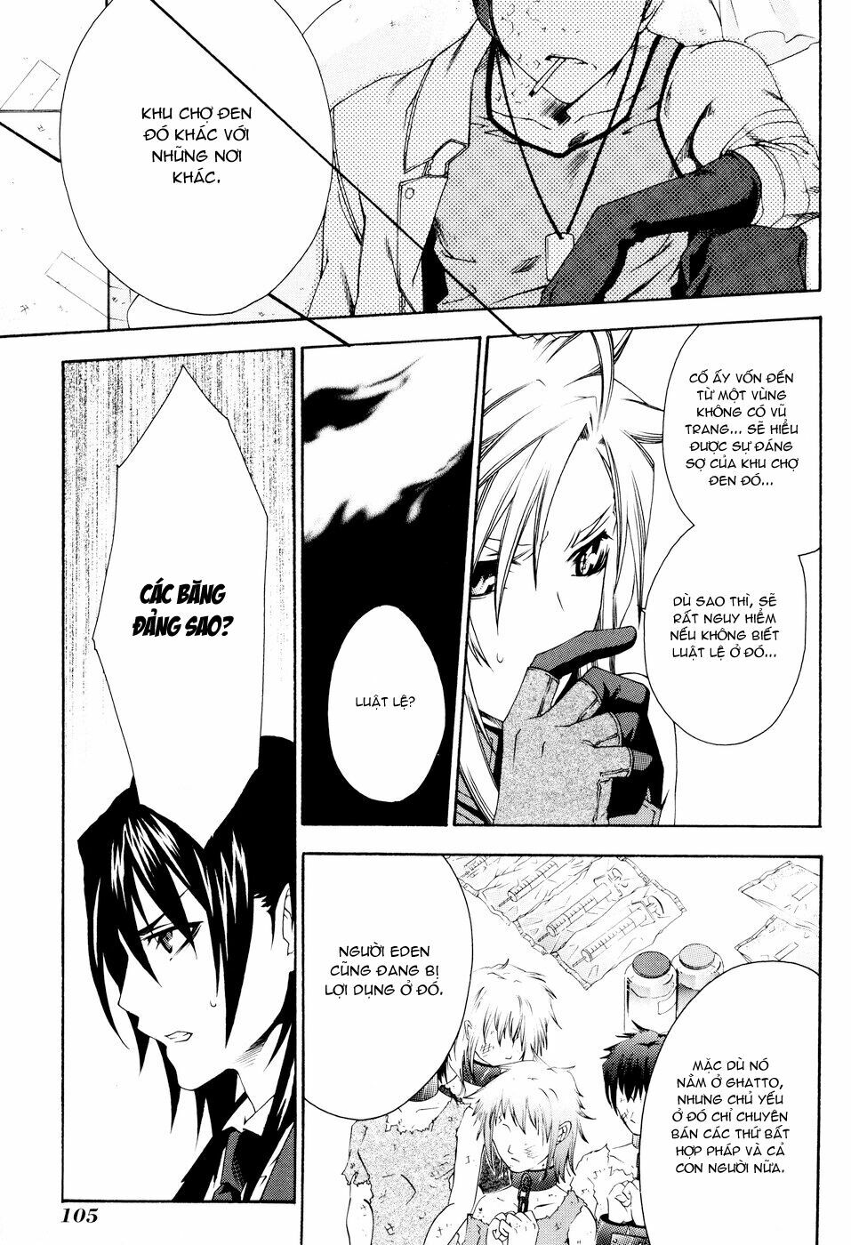 Mother Keeper: Chapter 16