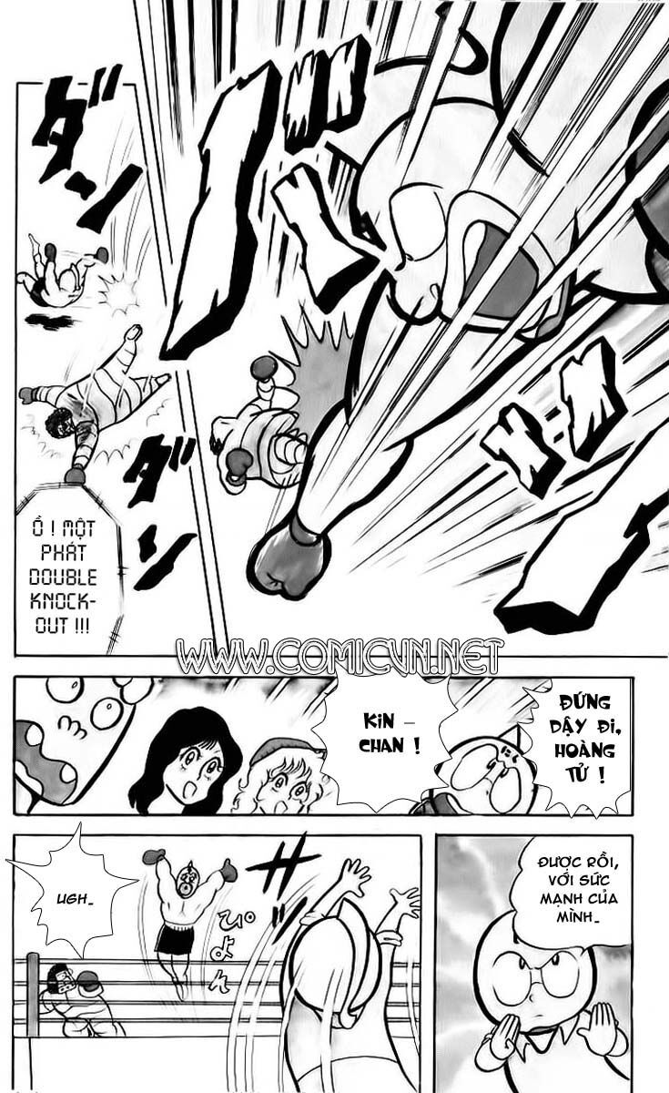 Kinniku Man: Chapter 24