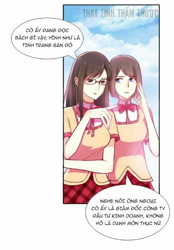 Mộng Văn Sơn Hải Kinh: Chapter 3