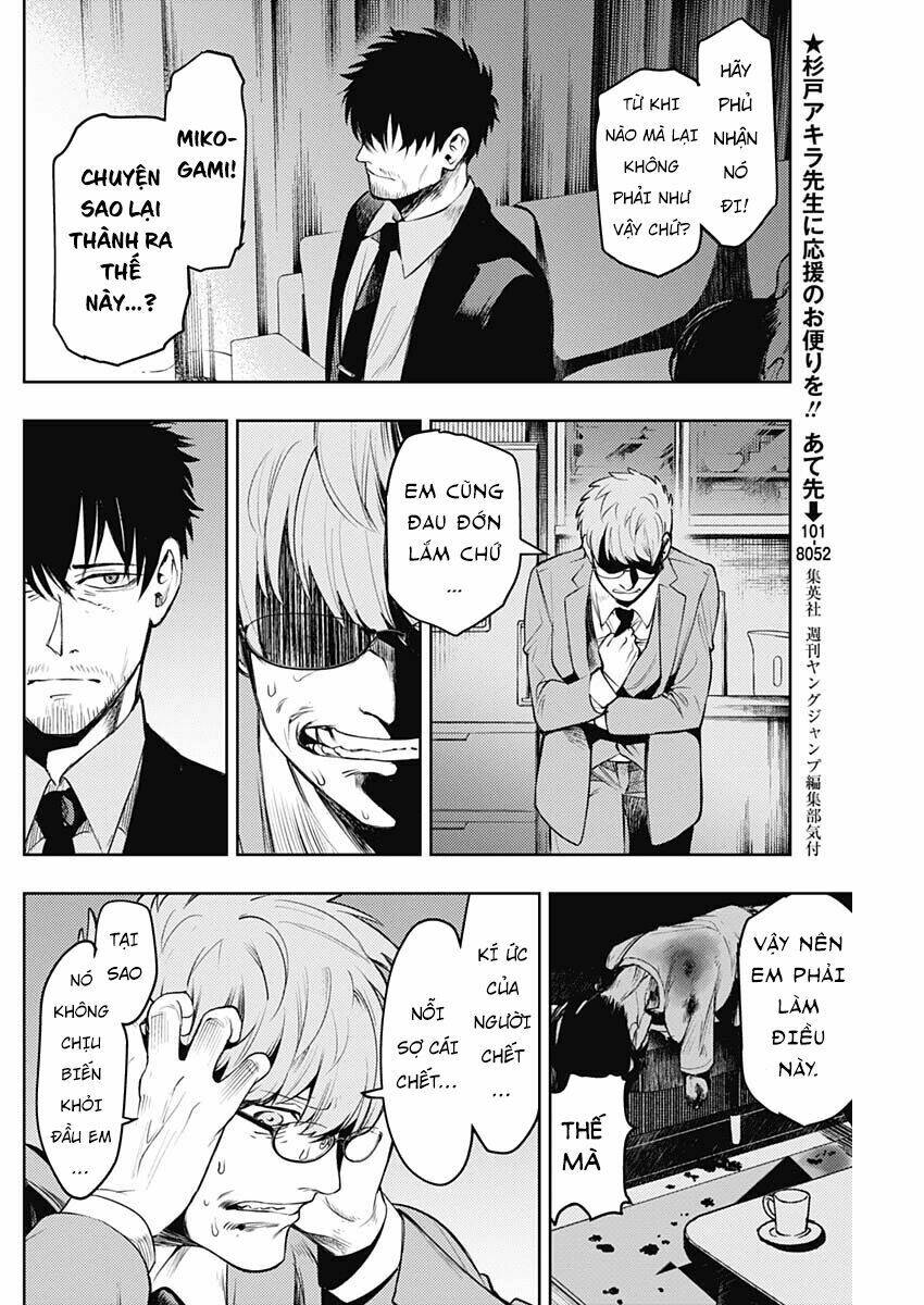 Momo: The Blood Taker: Chapter 7