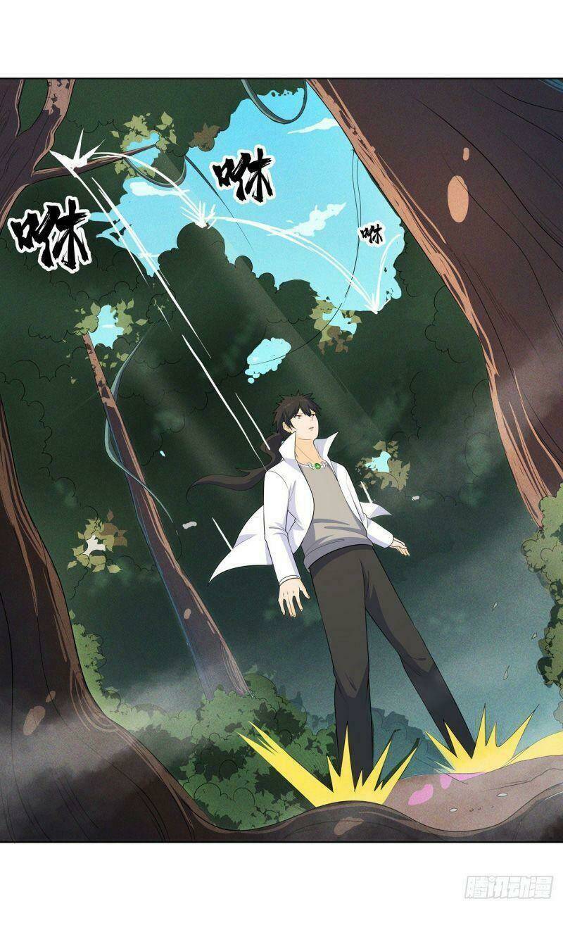 Thần Long Tinh Chủ: Chapter 17