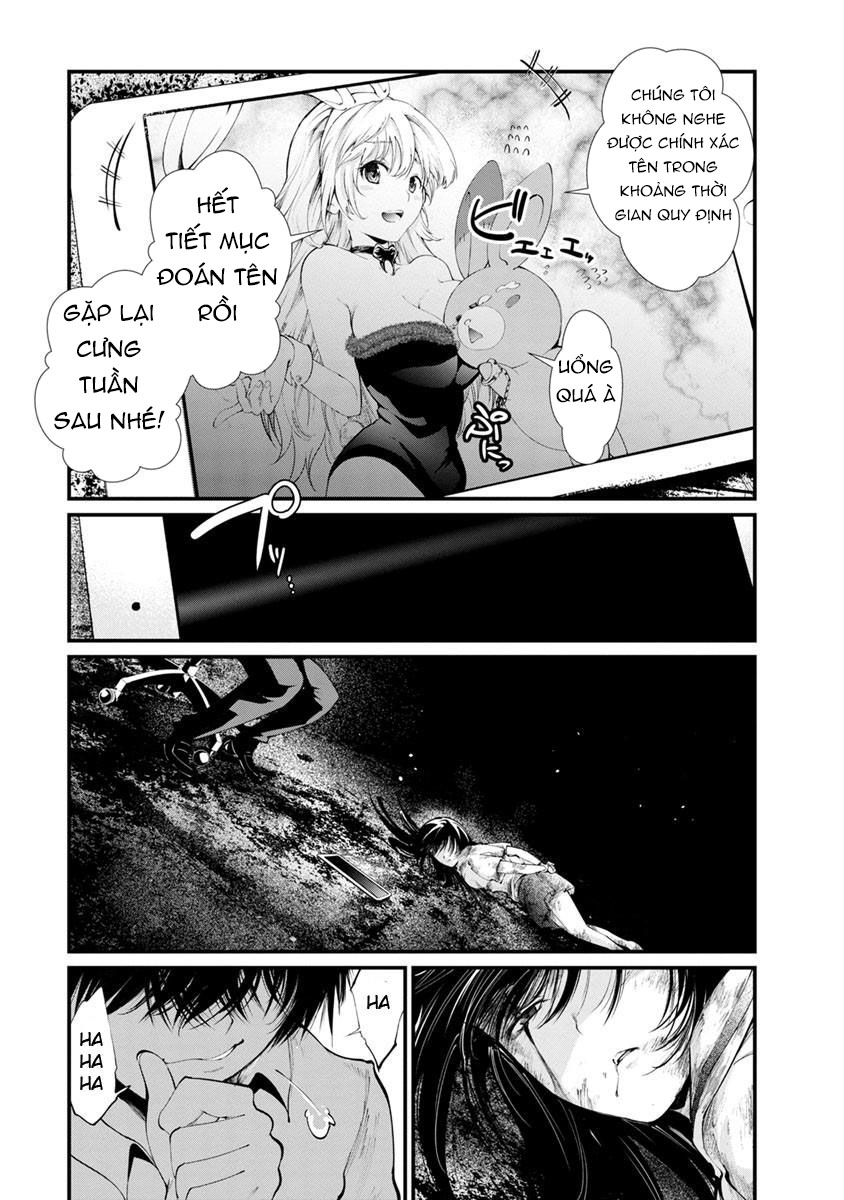 Nhà Tù Thí Nghiệm: Chapter 13