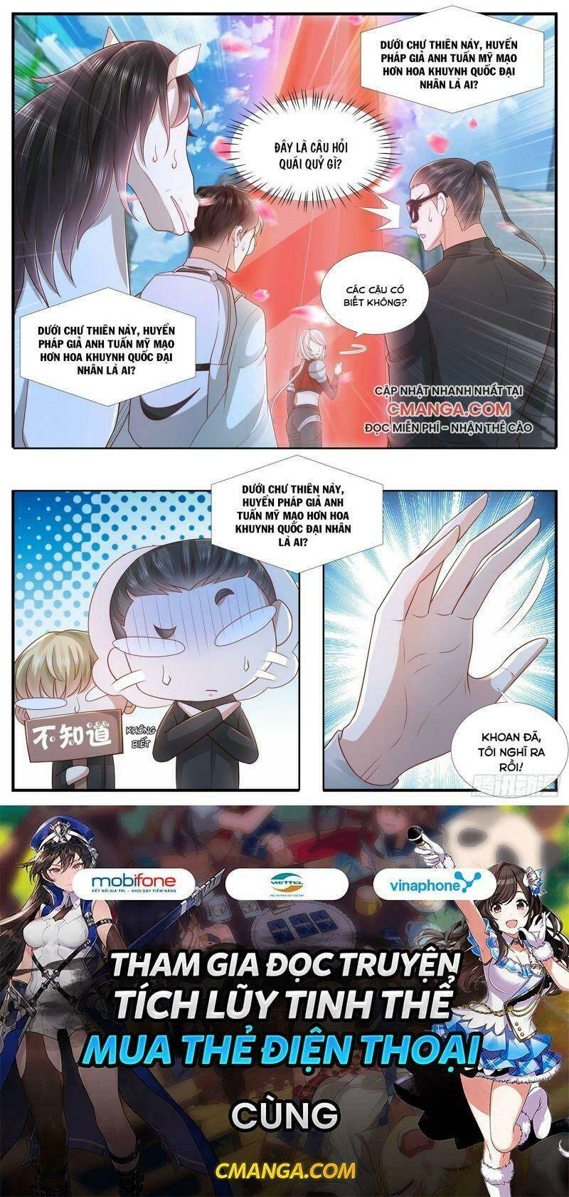 Ai Nói Ta Là Đại Lão?: Chapter 28