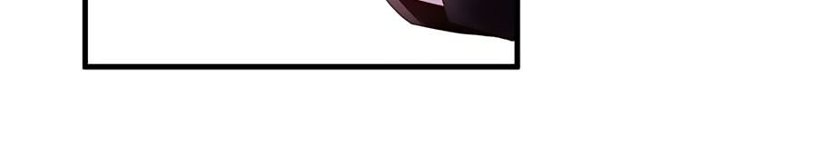 Hoa Chưa Nở Rộ: Chapter 46