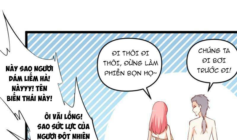 Thần Huyền Sư: Chapter 21
