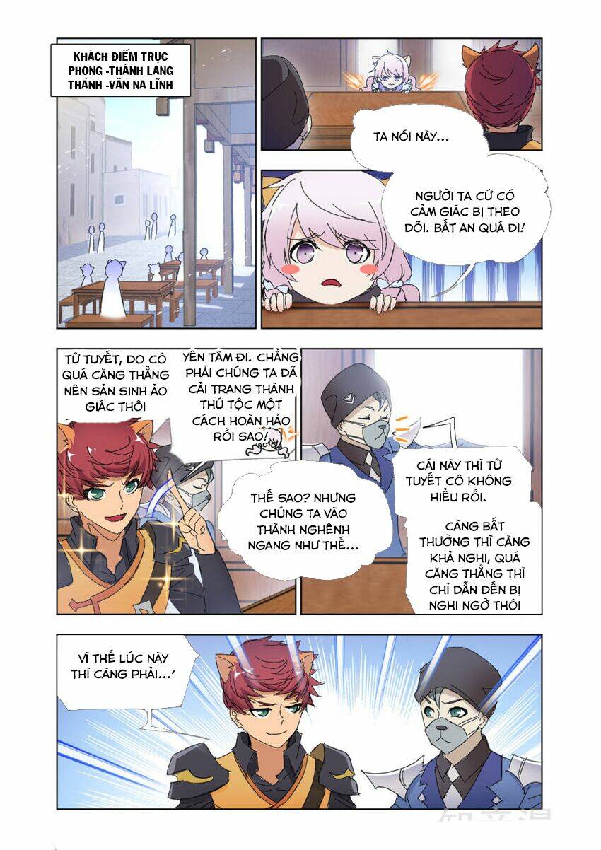 Cuồng Thần: Chapter 56
